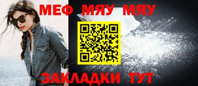 бутик Краснодар