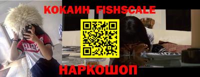 бутик Краснодар