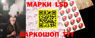 бутик Краснодар