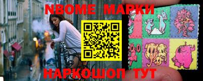 бутик Краснодар