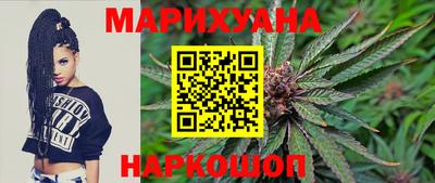spice Краснознаменск