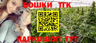 spice Краснознаменск