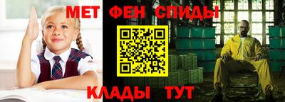 бутик Краснодар