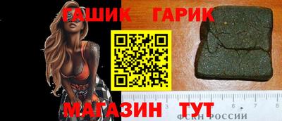 spice Краснознаменск