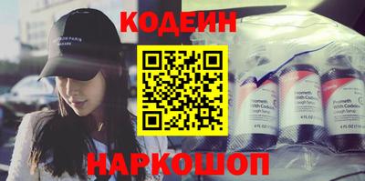 spice Краснознаменск
