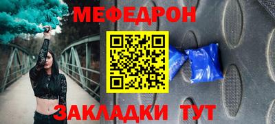 бутик Краснодар