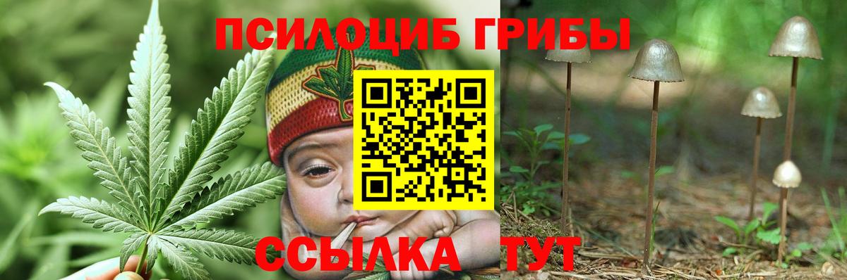 A-PVP СК кристаллы  Гашиш  Мефедрон кристаллы  Вход с VPN  Корсаков  ГАШИШ  Мефедрон 